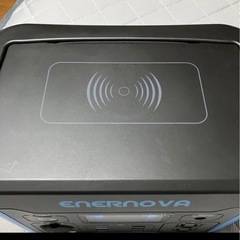 ENERNOVA ポータブル電源　515whの画像