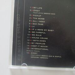 International Ak'Sent　輸入盤CDの画像