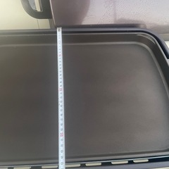 象印 ホットプレート やきやき  48cm 遠赤平面プレートの画像