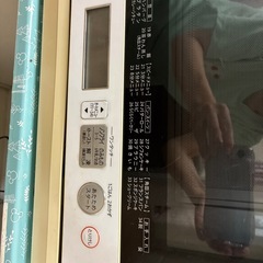 オーブンレンジ　2017年
の画像