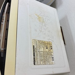 オーブンレンジ　2017年
の画像