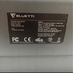 bluetti ポータブル電源　EB70 716whの画像