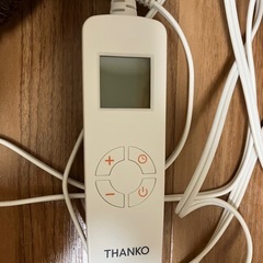 おひとり様用着るこたつの画像