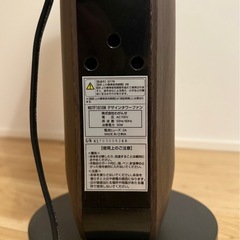 【美品】わがんせ デザインタワーファン　WGTF161DWの画像