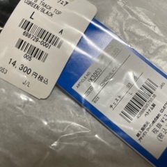本日までadidas新品アウター定価14300の画像