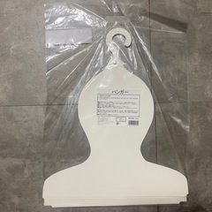【新品未開封】山田涼介 ハンガー フォトハンガーの画像