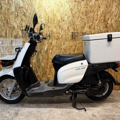 【業務利用に最適!!／現車確認大歓迎!!🙆🏽🔥】在庫有◎UA08J 綺麗なヤマハGEARが入庫しました!!!!の画像