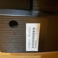 【中古】東芝 REGZA レグザ 55インチ型 ジャンク品の画像