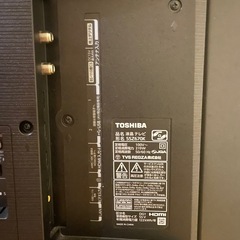 【中古】東芝 REGZA レグザ 55インチ型 ジャンク品の画像