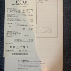 サイベックス イージーS ベビーカー グレーの画像