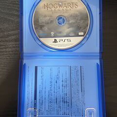 ホグワーツ・レガシー [Hogwarts Legacy] PS5の画像