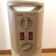 オイルヒーターの画像
