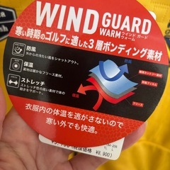 タグ付き新品　フィラゴルフ　ジャケット L イエローの画像