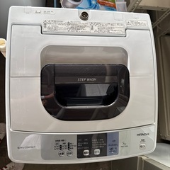 配達応談 2018年 日立 5kg 全自動洗濯機 NW-50B スリム&コンパクトの画像