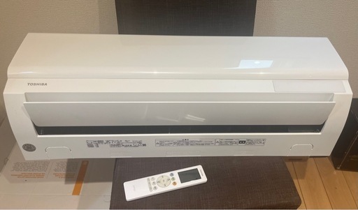 エアコン Toshiba 