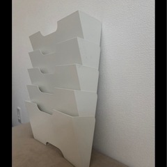 マガジンラック　IKEAの画像