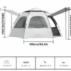 新品　未使用　キャンプ　テントの画像