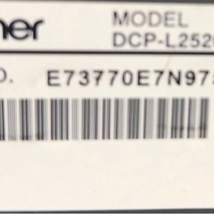 ブラザー　
DCP-L2520Dの画像
