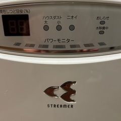 ダイキンの画像