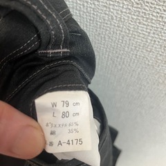 ANDARE SCHIETTI（アンドレスケッティ）作業着上下の画像