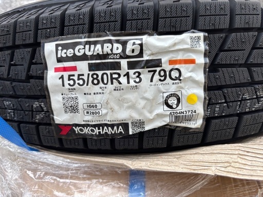 155 80 13  2024年製造新品スタッドレス、中古美品アルミホイール