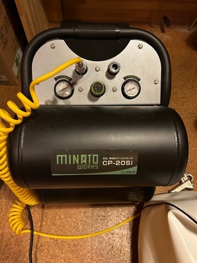 ミナト 静音オイルレス型エアーコンプレッサー CP-20Si (100V/タンク容量20L)