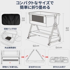 赤ちゃん用品ベッドメッシュ 蚊帳付き ベージュの画像