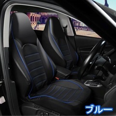 汎用　シートカバー　前席の画像