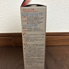 母乳フリーザーパックの画像