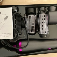 ドライヤーの画像