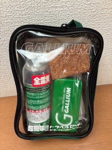 K2カービングスキー、ブーツセット　サーミックヒート、ソフトケース付