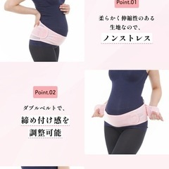 マタニティー
の画像