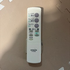 受け取り予定者決定！電気　ライト　の画像