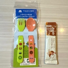 20日までにお取引の方200円オフ★美品‼︎MOONSTAR　SUPERSTAR　キッズスニーカー　運動靴19.5cmの画像