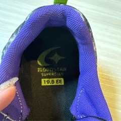 20日までにお取引の方200円オフ★美品‼︎MOONSTAR　SUPERSTAR　キッズスニーカー　運動靴19.5cmの画像
