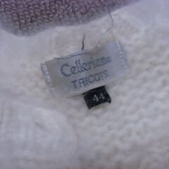 ★レディース Cellerbam TRICOTS カーディガン お譲りします。★期間限定★お洋服複数購入で割引★の画像
