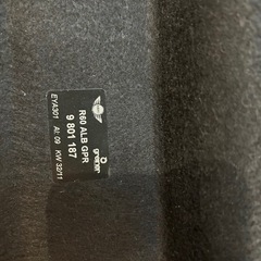 miniクロスオーバー　
トノカバーの画像