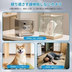 【新品未使用】小型カメラ 4K 高画質 防犯 暗視 WiFi長時間録画 最大90日待機 スマホの画像