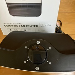 電気ストーブ&セラミックファンヒーターの画像