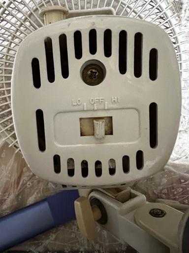 家電 SKYLITE