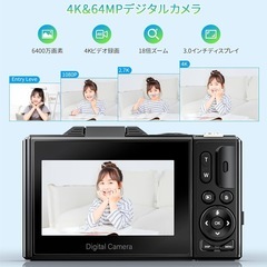 【新品未使用】デジカメ 4K 6400万画素 デジタルカメラ 18倍デジタルズーム 自撮りの画像