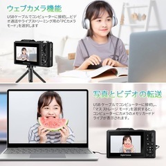 【新品未使用】デジカメ 4K 6400万画素 デジタルカメラ 18倍デジタルズーム 自撮りの画像