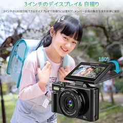【新品未使用】デジカメ 4K 6400万画素 デジタルカメラ 18倍デジタルズーム 自撮りの画像