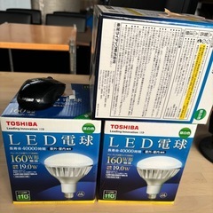 家電の画像
