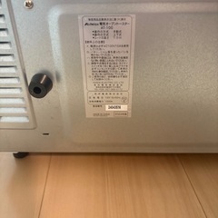 【アビテラックス（吉井電気
）】オーブントースターの画像