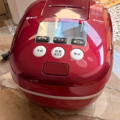 限定商品　圧力IH炊飯ジャー　JPC-A101の画像