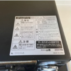 2020年山善製　　オーブントースター　使えますが・・・の画像