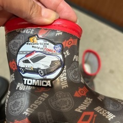 《取引中》トミカの15cm長靴の画像