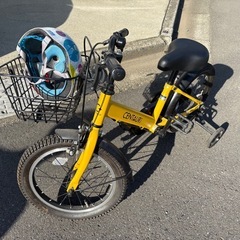 CENTAURI 子供自転車 イエロー 補助輪付の画像