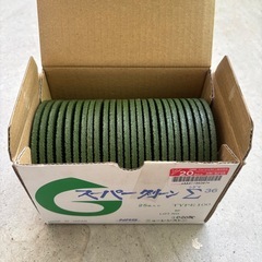 スーパーグリーンシグマ36&レジトン金の卵の画像